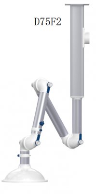 萬(wàn)向抽氣罩D75F2